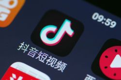 [2分钟科普下]淮南工厂招聘信息_哔哩哔哩-2